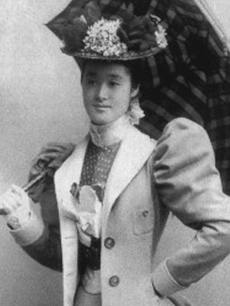 クーデンホーフ光子 - Wikipedia