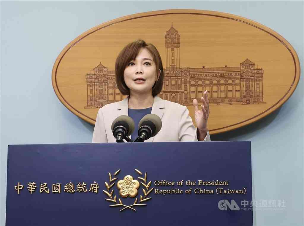 	総統府、中国を批判「日本への脅しは地域の安定脅かす」／台湾 - フォーカス台湾