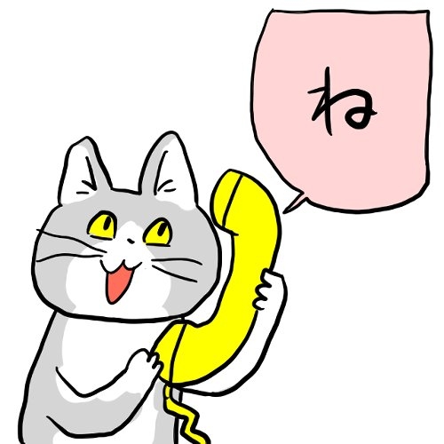 現場猫を見て癒されたい!Part9