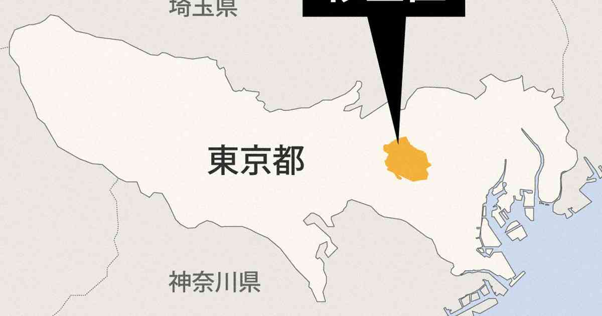 東京・杉並区の前顧問が不適切発言　「職員の尊厳を著しく侵害」 | 毎日新聞