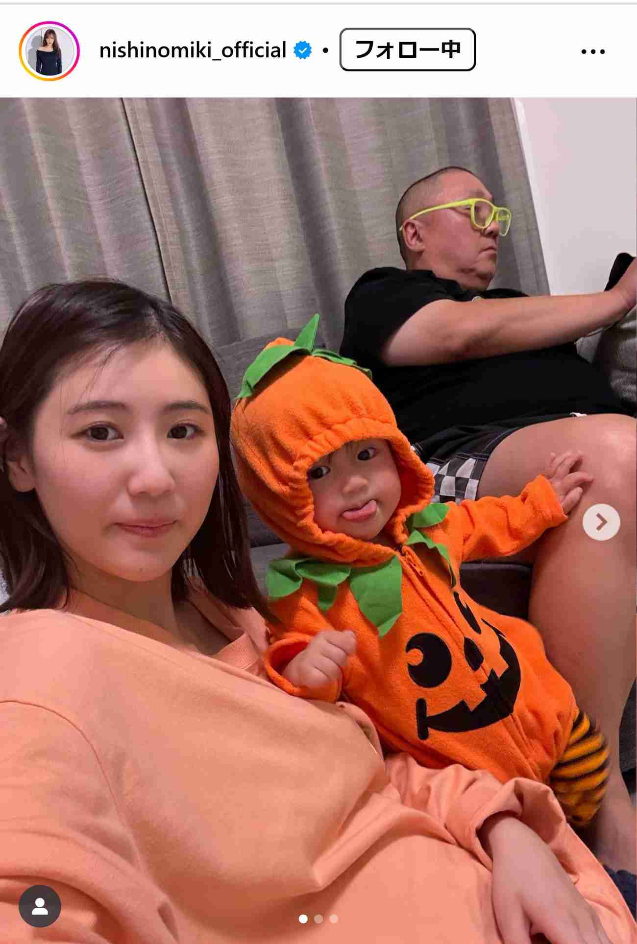 西野未姫、1歳長女&夫・極楽とんぼの山本圭壱との“ハロウィン風”家族3ショット「大きくなりましたね」「かわいすぎるぅー!」