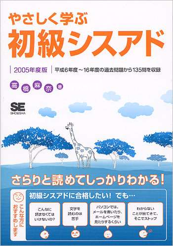 もう存在しないもの、といえば何だと思いますか？　PART2