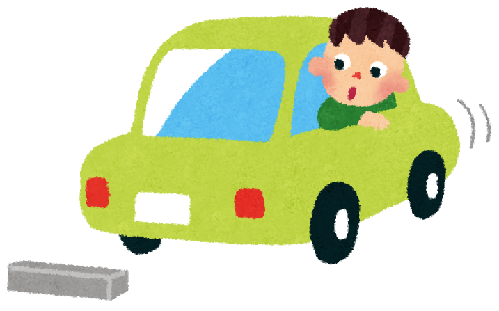 運転が下手な人あるある