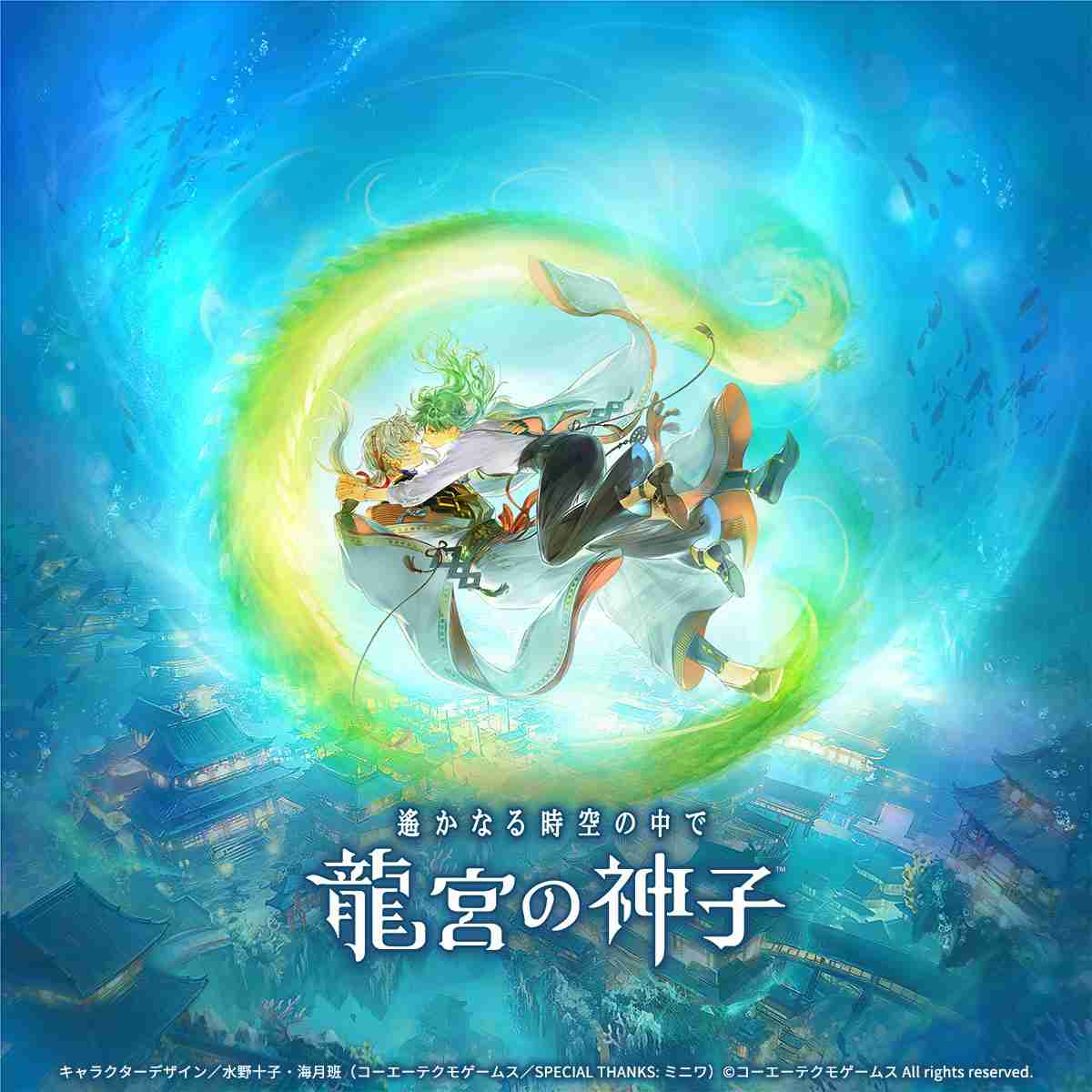 乙女ゲーム、楽しいですか？