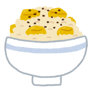 体重3桁の人の食生活が知りたいpart18