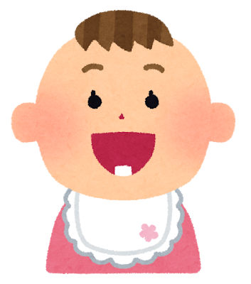 0歳児の母が語るトピpart112