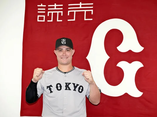 【巨人】読売ジャイアンツファン集合【アンチ厳禁】part4