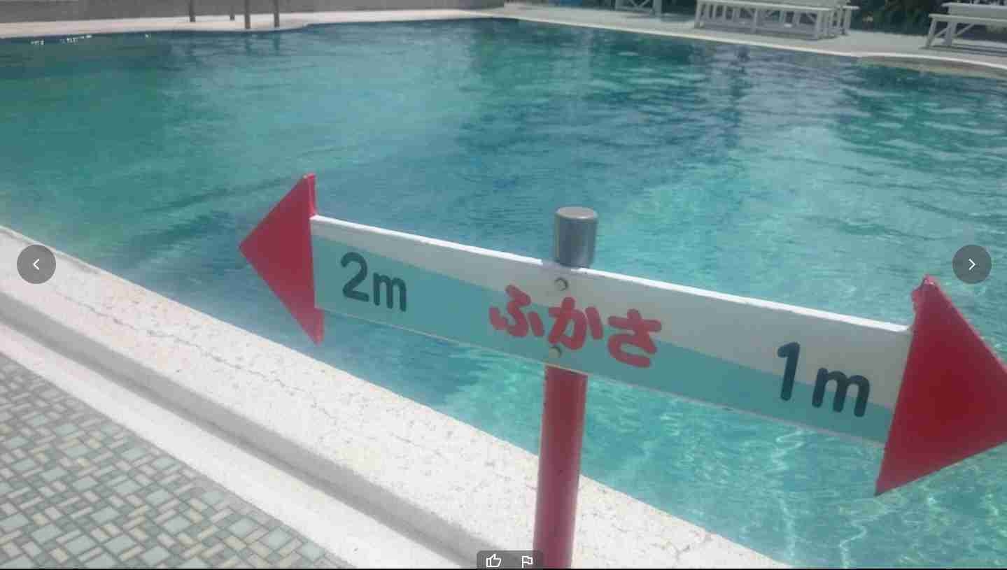 [2m̃zev[őwMAĎȂ@8疜~  [a̎s]YouTube>1{ ->摜>10 