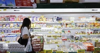 11月の物価、3.0％上昇　食料品高止まり、家計圧迫 | NEWSjp