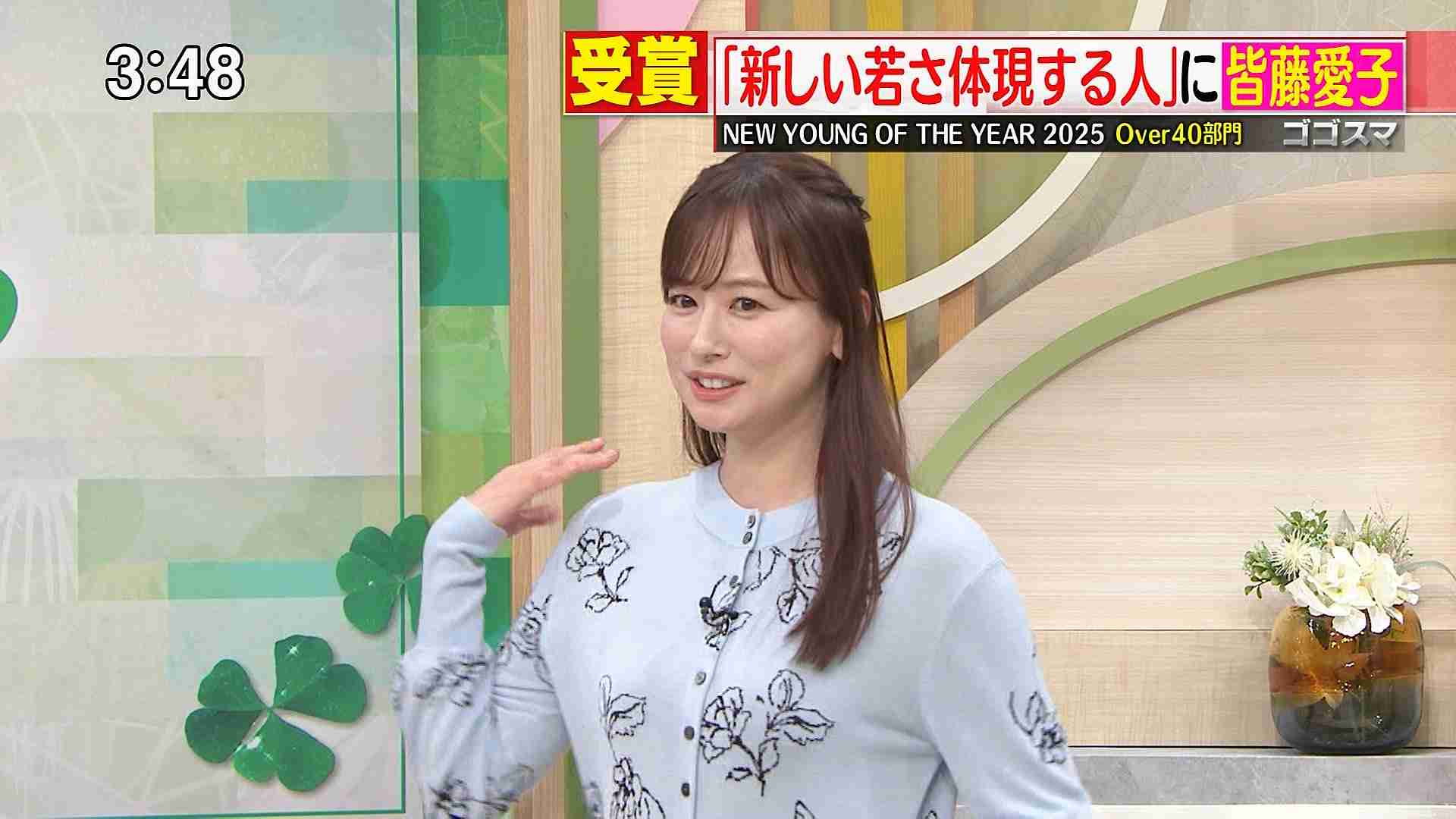 誰と結婚するのか想像がつかない有名人part5