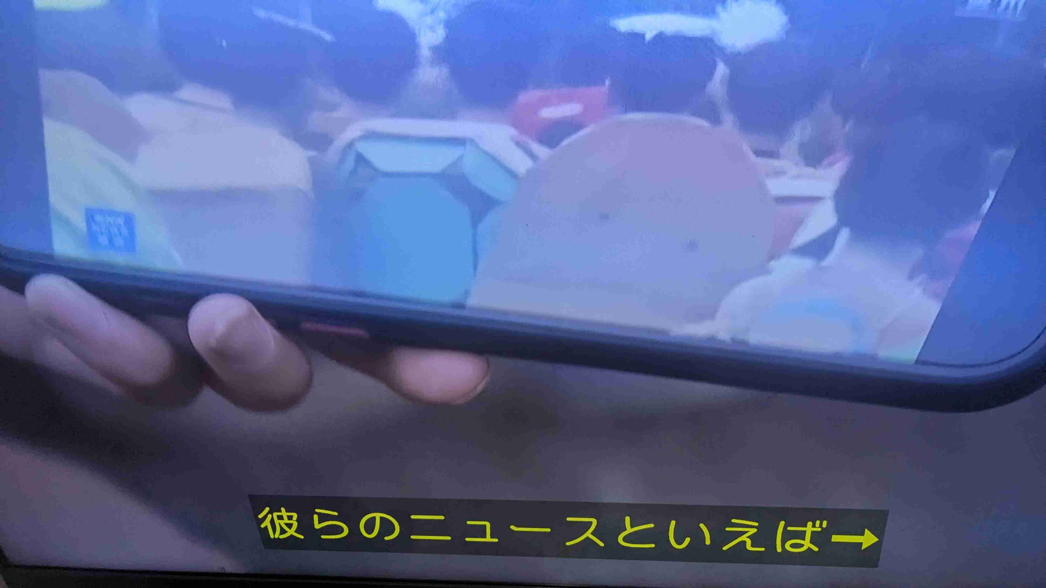 WBCチケット、先着販売で驚異の「47万人待ち」　ファン殺到…大谷ら出場の日本戦