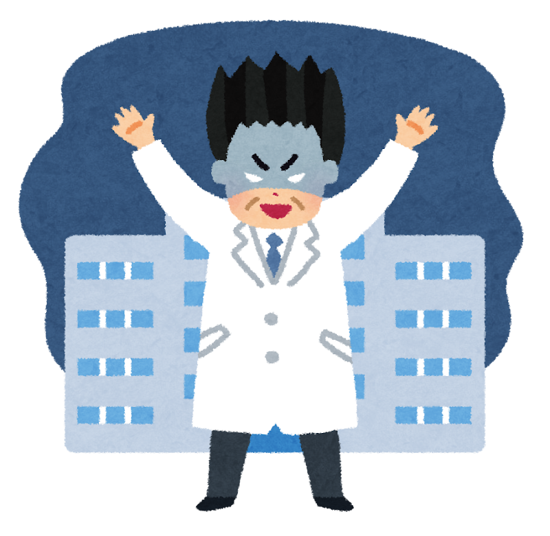 「45分の遅刻で30万円」美容クリニックが衝撃の“追加請求”、院長は誤送信主張も深まる謎