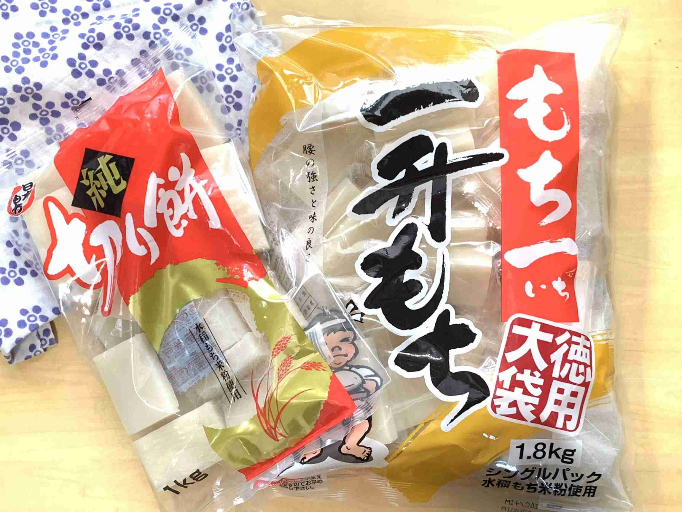 【激安】業務スーパー「切り餅」をレポ！2種類の味とコスパを徹底検証 - macaroni