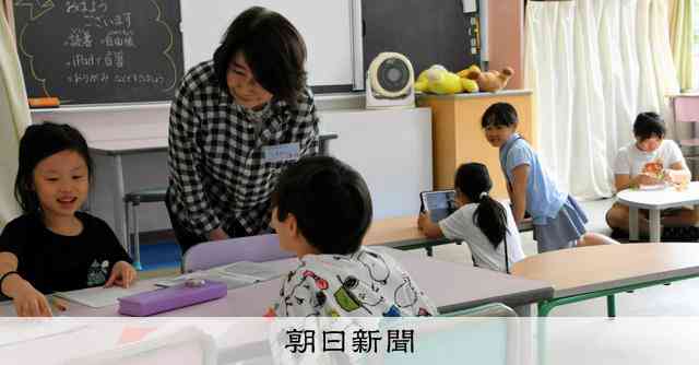 品川区が「朝の小1の壁」解消へ、朝の見守り開始　無料の朝食も [東京都]：朝日新聞