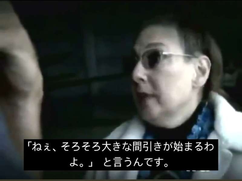 陰謀論者、反ワクチンの母親が怖い