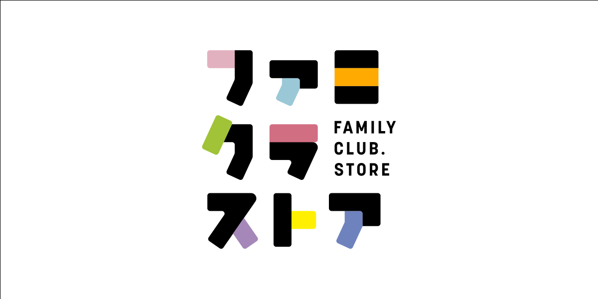 ストアオリジナルペンライト | ファミクラストア オンライン