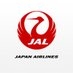 JAPAN AIRLINES【JAL】on X :【ご案内】日本航空では、航空券の第三者への譲渡や転売を禁止しております。ご搭乗の際、航空券のお名前とご搭乗者様が同一人物でないことが確認された場合、ご搭乗いただくことができませんので、あらかじめご了承ください。