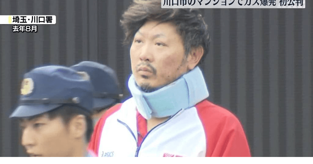 川口マンションで爆発　中国籍の男が起訴内容認める (日テレNEWS NNN)