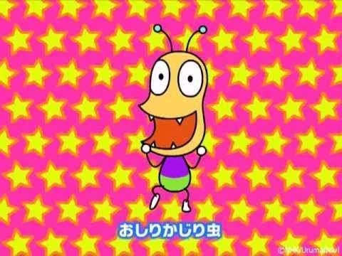 痛い！お尻におできが！！