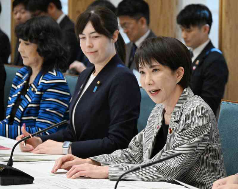 外国人の日本国籍取得を厳格化へ　居住期間「10年以上」で検討（毎日新聞） - Yahoo!ニュース
