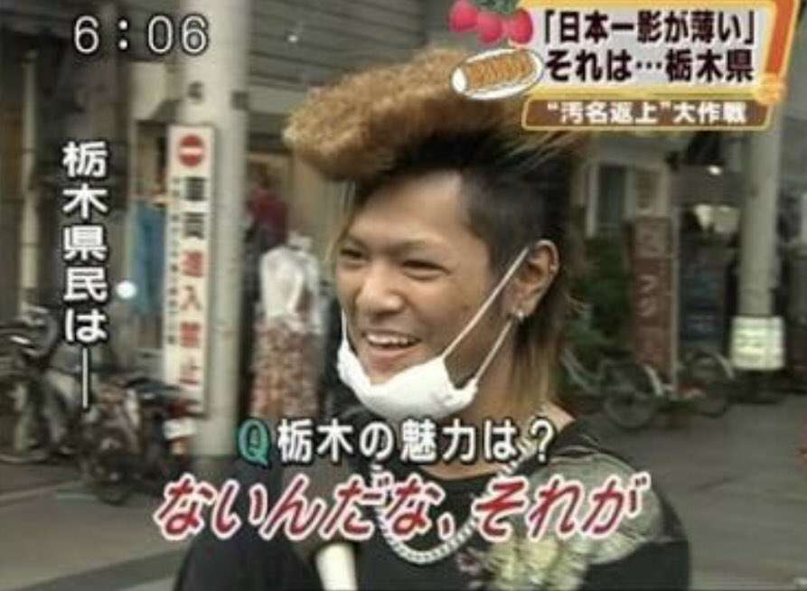 かつてネットで話題になった人たちを懐かしむトピ