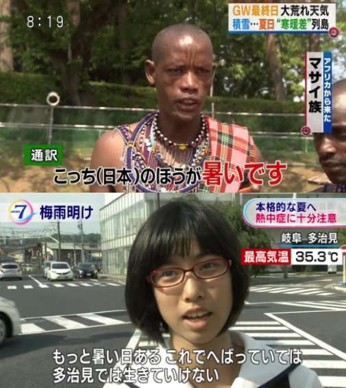 かつてネットで話題になった人たちを懐かしむトピ