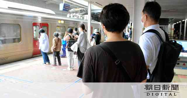 痴漢被害、9割が「泣き寝入り」　アンケートに切実な声：朝日新聞