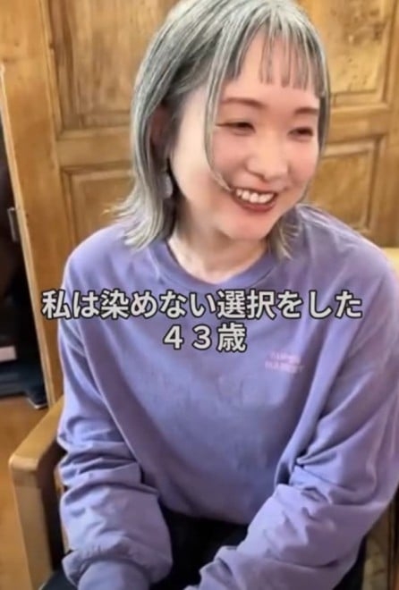 「白髪隠すのやめたら気持ちが軽くなった」 43歳女性の決断が264万表示 「老け感ゼロでおしゃれ！」 「可愛すぎます」 | オリコンニュース（ORICON NEWS）