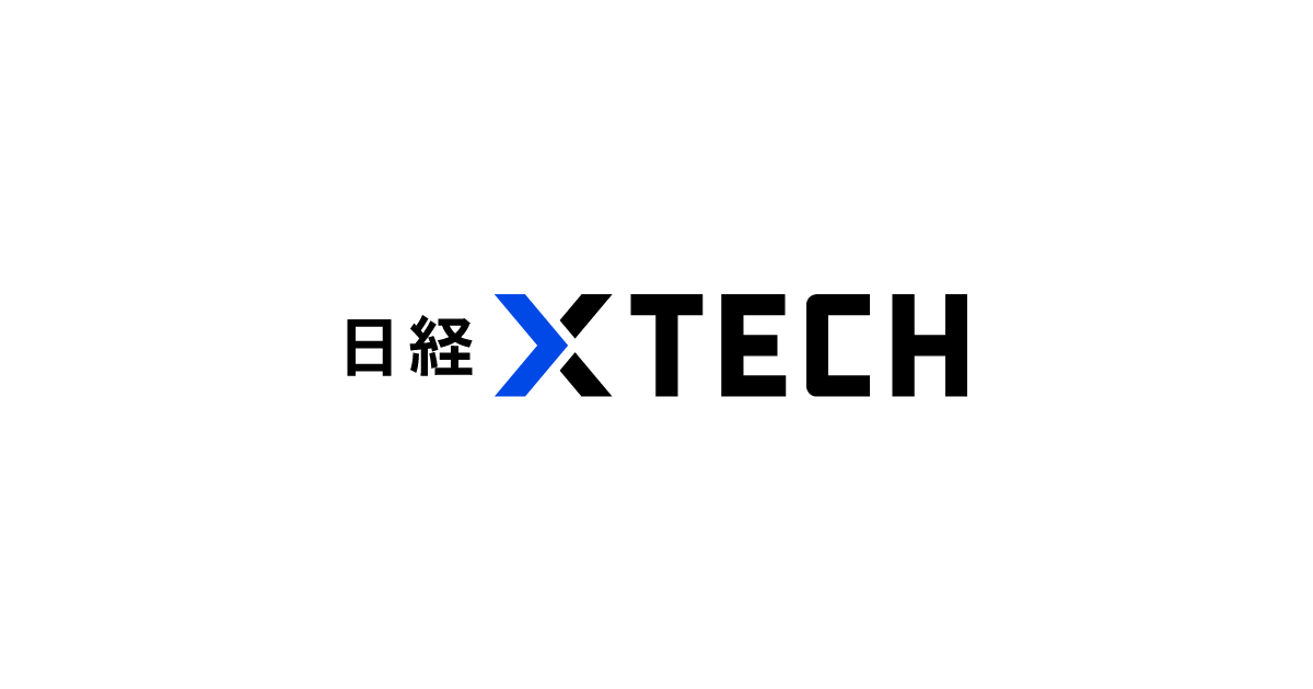 【速報】エルピーダ，産業再生法の適用が決定 | 日経クロステック（xTECH）