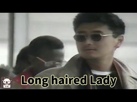 「Long-haired Lady サザンオールスターズ」