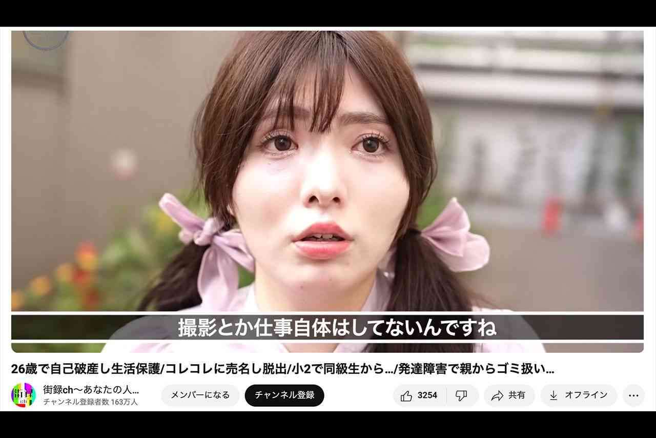 汚部屋でゴキブリ2万匹と同居する“最強引きこもり女子”が店舗で帽子試着に批判殺到！「全部の店出禁にして」