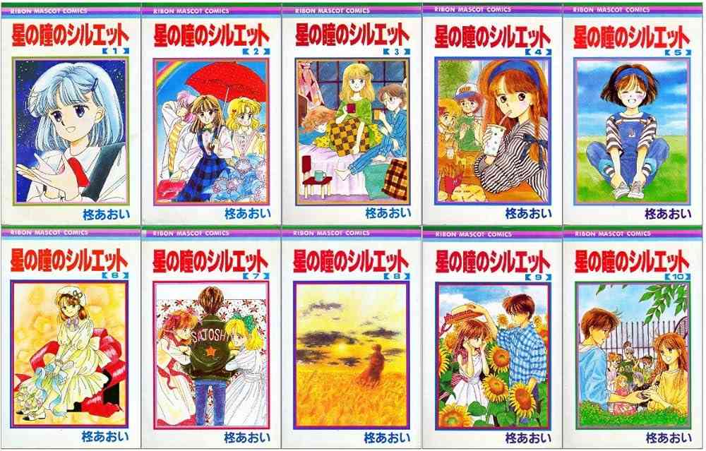 りぼんで好きな作品