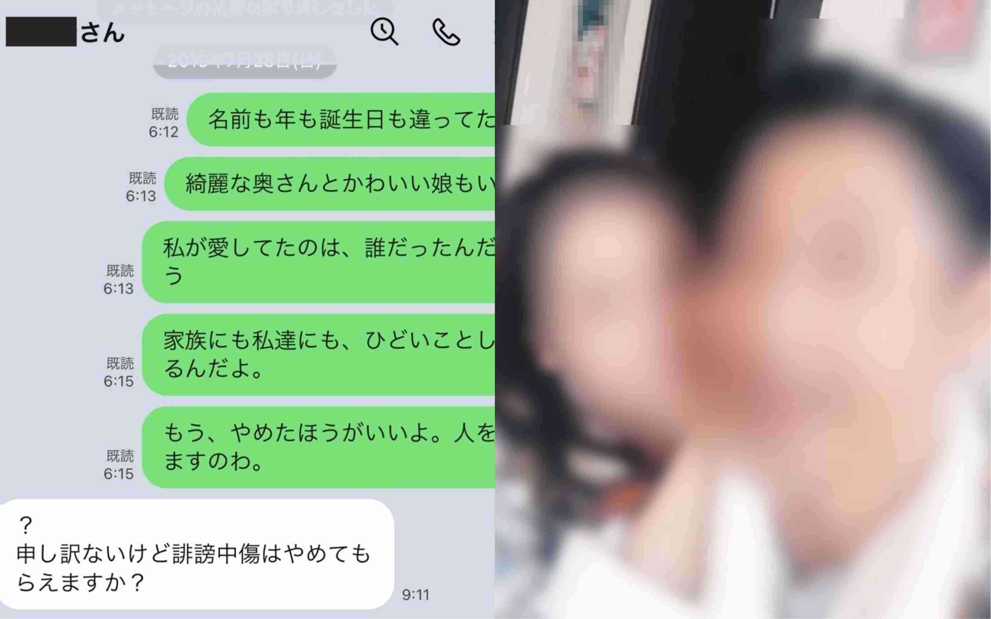 《電通マンが