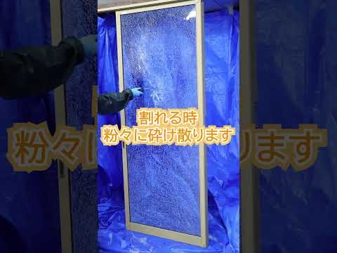 強化ガラスを割ってみた#shorts