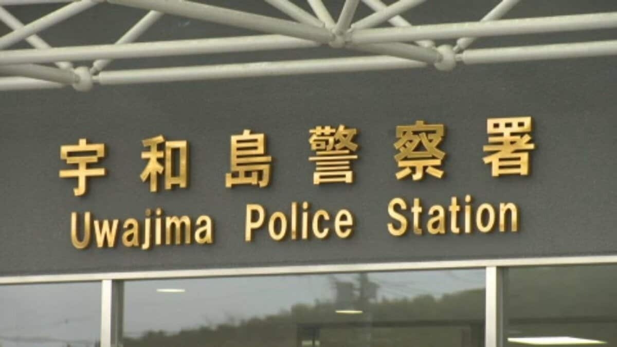 老人ホームで90代女性にわいせつ行為のうえ、スマホで撮影か 介護職員として勤務していた男(30)を不同意性交などの疑いで逮捕 愛媛県・宇和島市 | TBS NEWS DIG