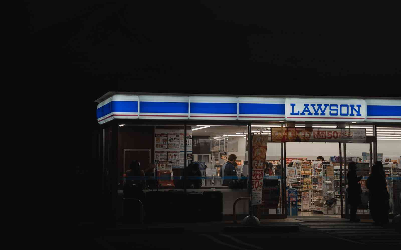 態度の悪さから日本人コンビニ店員を刃物で襲った中国人の男を逮捕 - VOCO News｜Global Chinese Instant News Network