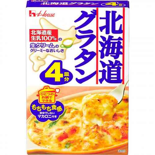 作るのが大変だと思う料理