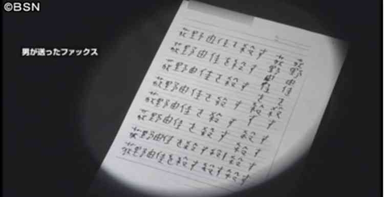 AKB系列グループを語りませんか? part2
