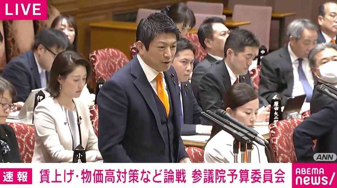 参政・神谷代表「なぜ日本では多くの中国人の方がキャッシュで不動産を買えるのか？」「現金はどこから来ているのか？」 片山大臣の回答は（ABEMA TIMES） - Yahoo!ニュース