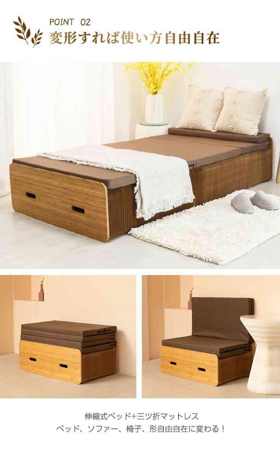 エレベーターなし物件に住んでる人で話そう