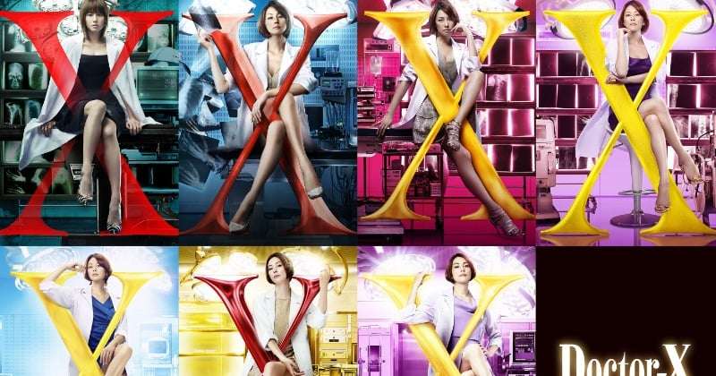 『ドクターX』、スタジオドラゴン制作で韓国リメイク決定　主演は『涙の女王』キム・ジウォン  | オリコンニュース（ORICON NEWS）