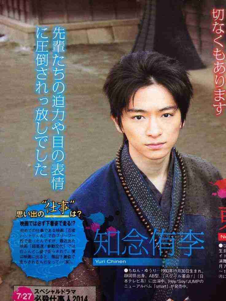 好きになる異性の顔、経済力、身長どれが一番重要ですか？