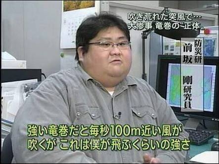 かつてネットで話題になった人たちを懐かしむトピ