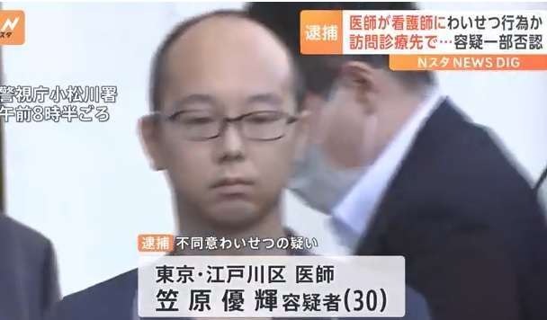 「学校を休んで特訓」はアリ？ 都立中高一貫校に強い大手塾、1月欠席前提の“26万円講座”に「義務教育の否定」「やりすぎ」と批判殺到