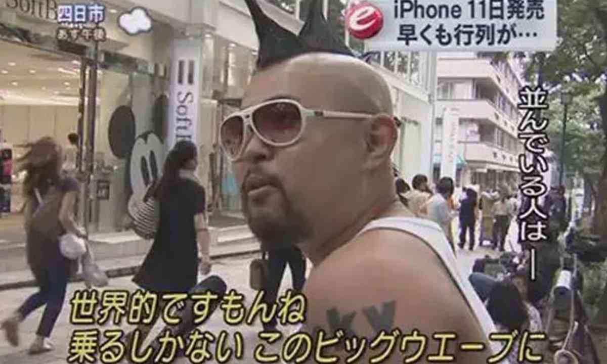 かつてネットで話題になった人たちを懐かしむトピ