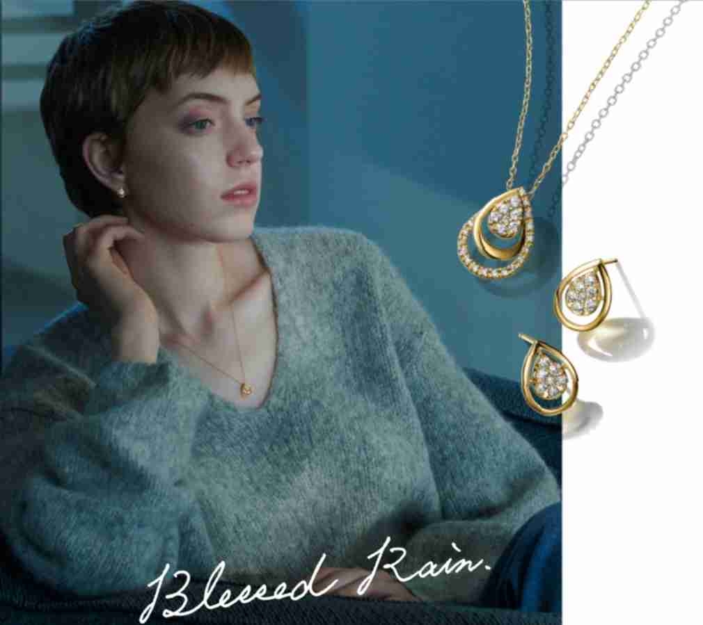 ジュエリーツツミ好きな人 Part6