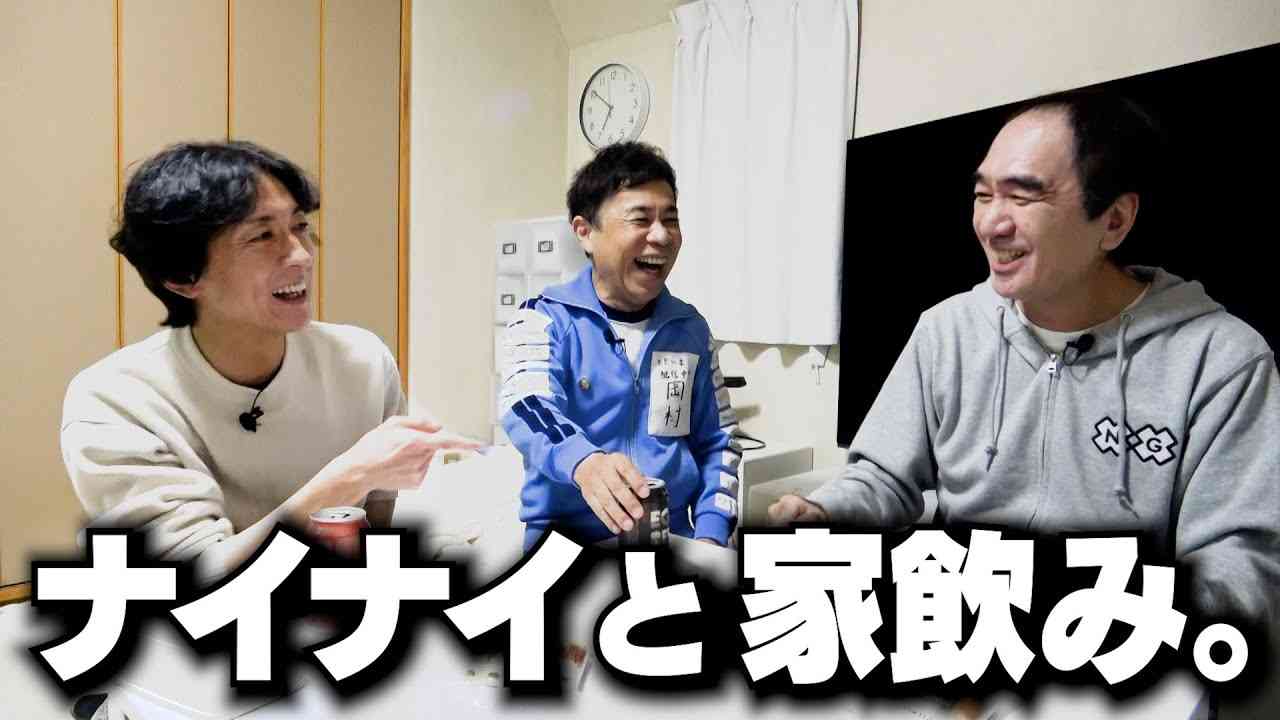 江頭2:50 3年間にわたる心の病を初告白「お笑いの力ってすげぇなと思った」