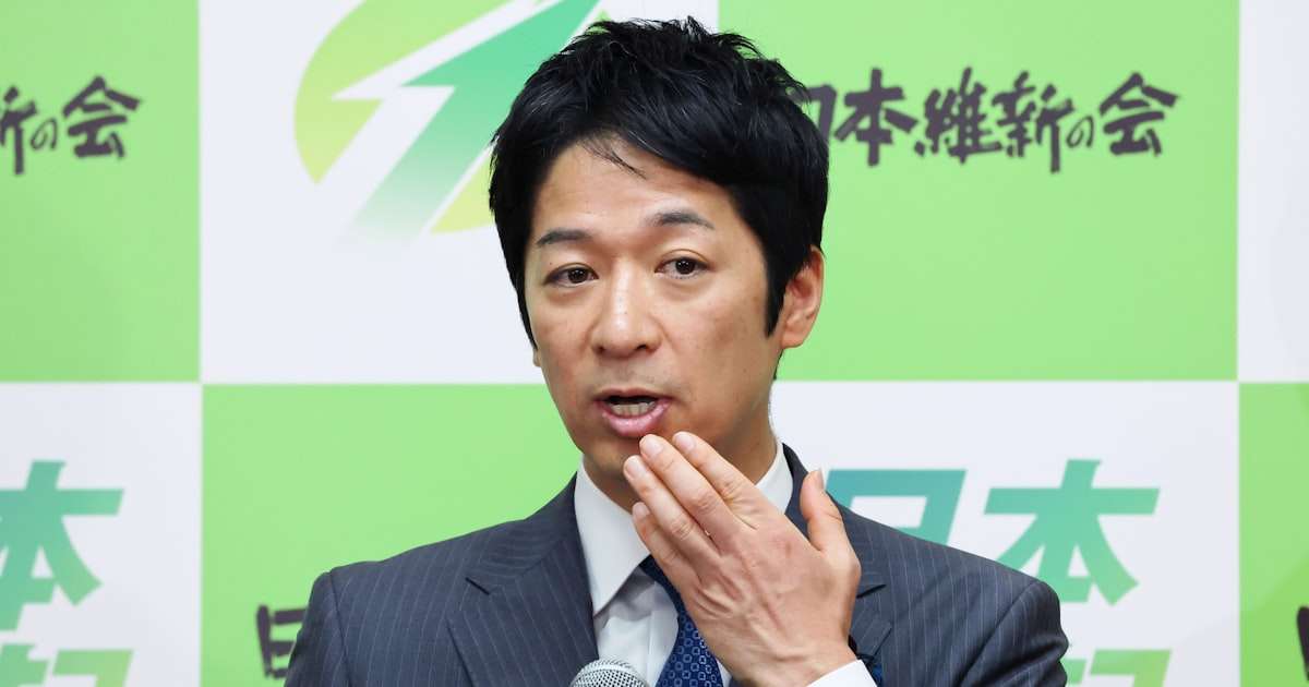 日本維新の会・藤田共同代表、企業・団体献金禁止法案を取り下げ意向 - 日本経済新聞