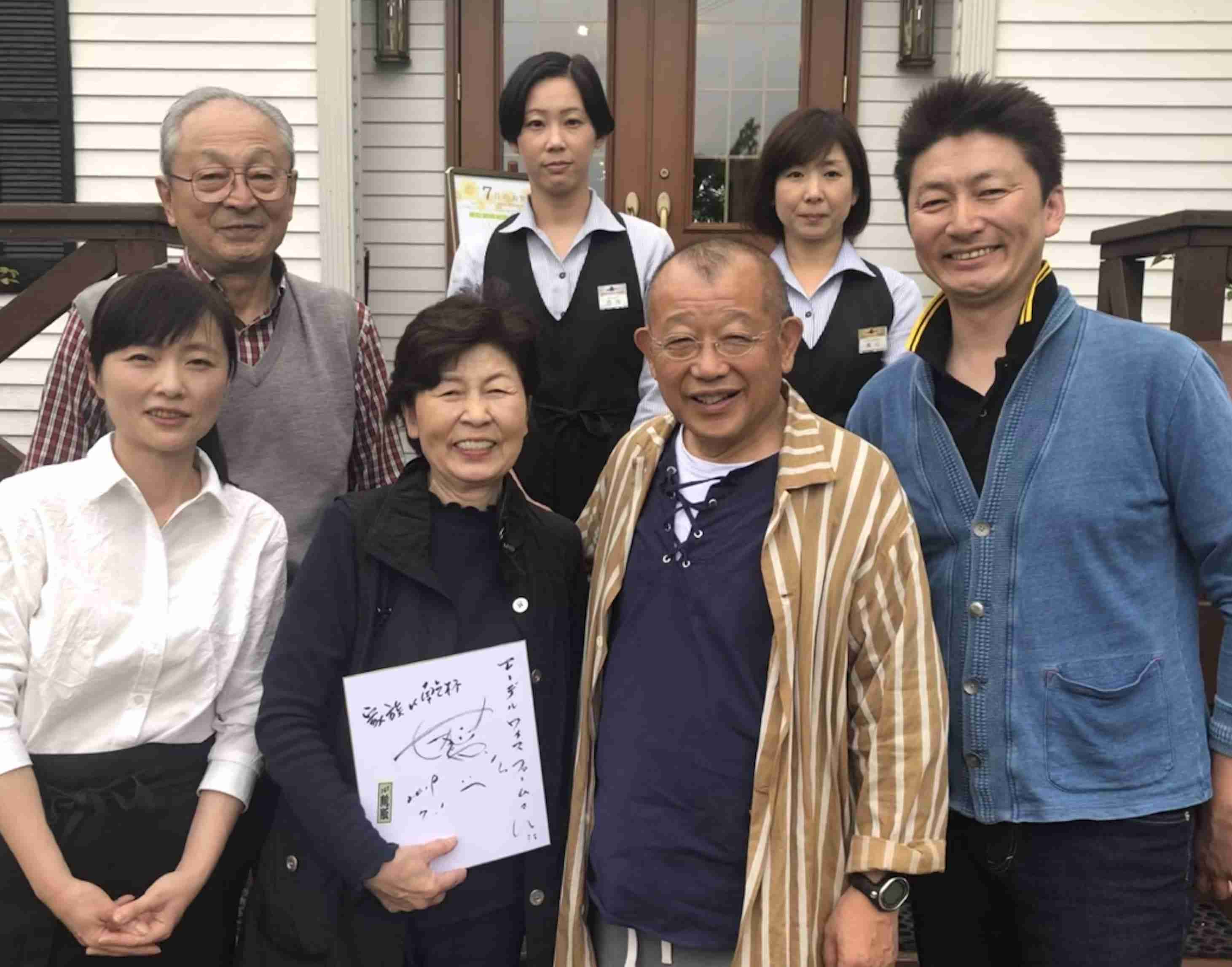 人から好かれるか嫌われるかは才能