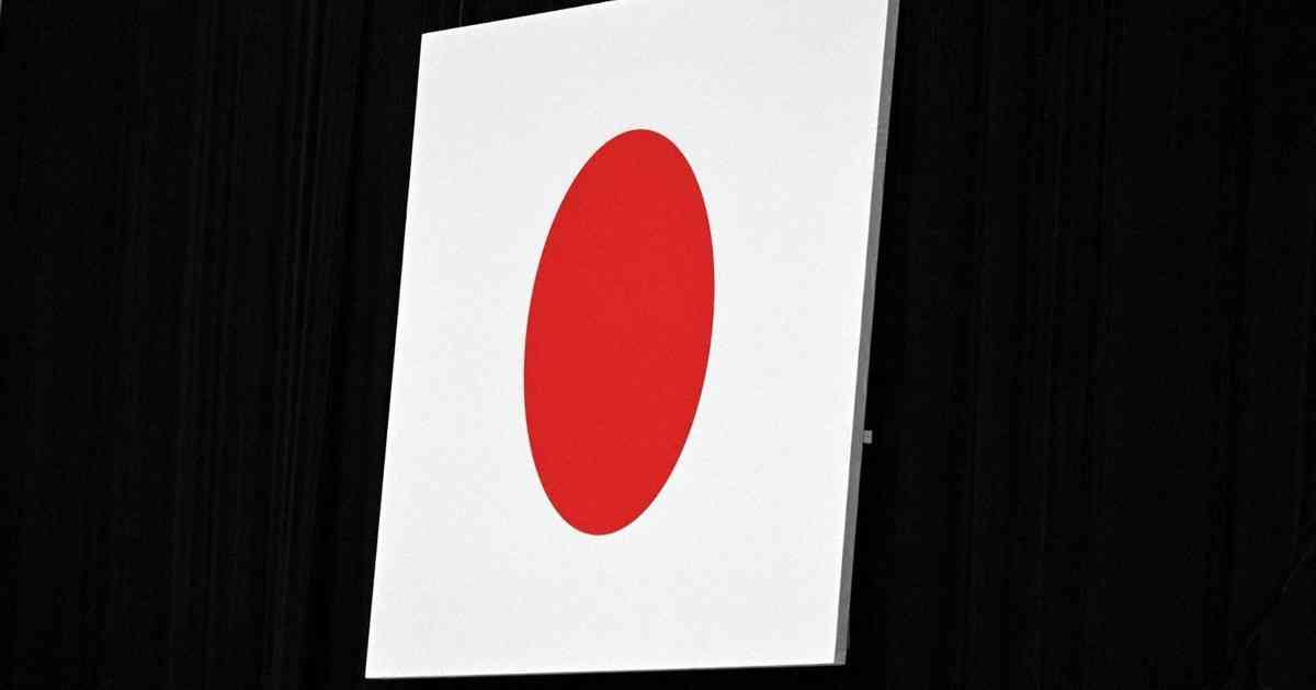 社説：国旗損壊罪の創設案　息苦しい社会にするのか | 毎日新聞